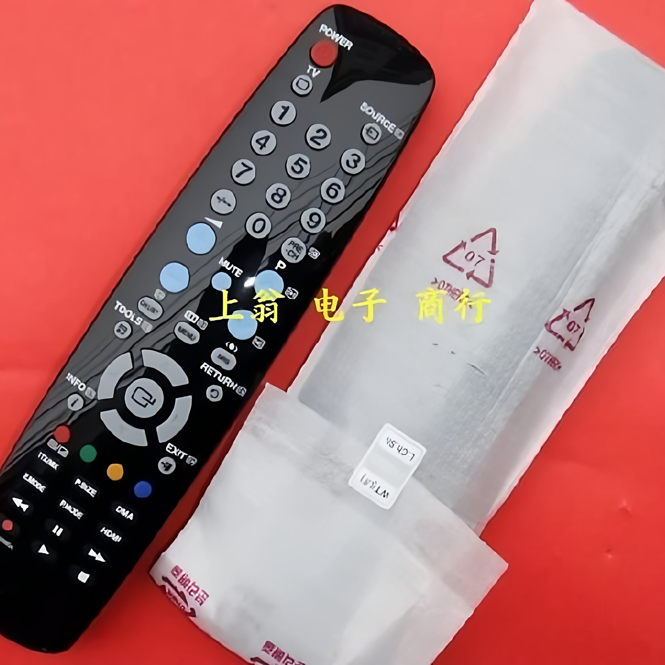 适用于三星液晶 遥控器LA37A550 LA32A550P1R LA46A550P1R