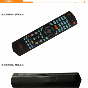 适用于Paeurnosrz康佳电视遥控器LC32TS86N/LC55TS88EN/LC42TS86N