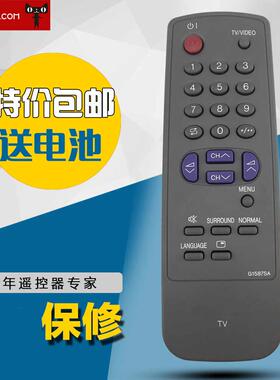 适用于夏普G1587SA GA494WJSB G1077PESA G1388SA