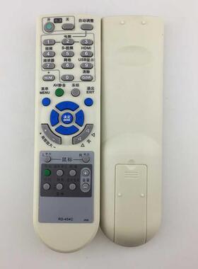 适用于NEC投影仪遥控器RD-450C LT25 LT30 LT35 LT37 LT180+ 280
