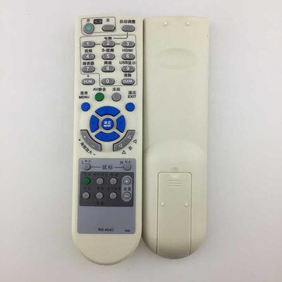 适用于NEC投影仪遥控器RD-450C LT25 LT30 LT35 LT37 LT180+ LT280