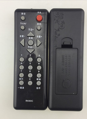 适用于长虹电视遥控器RK60C LT22610 LT26610 遥控器