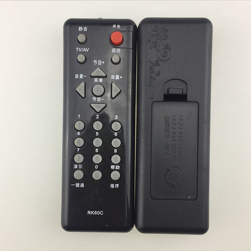 适用于长虹电视遥控器RK60C LT22610 LT26610 遥控器