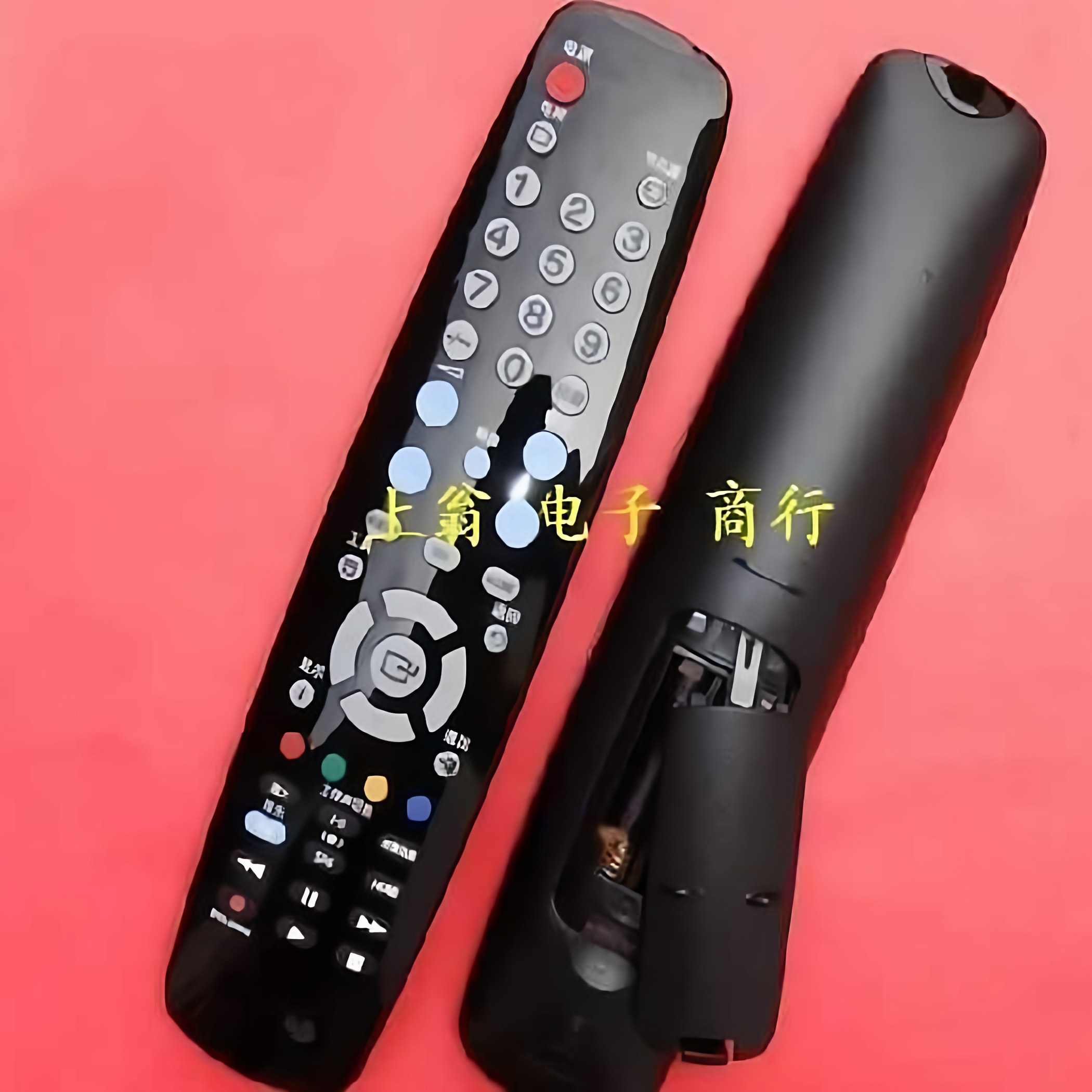 适用于三星 遥控器 UA40C6200UF UA46C6200UF UA55C6200UF - 实物图