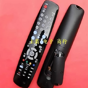 UA46C6200UF UA40C6200UF UA55C6200UF 遥控器 适用于三星