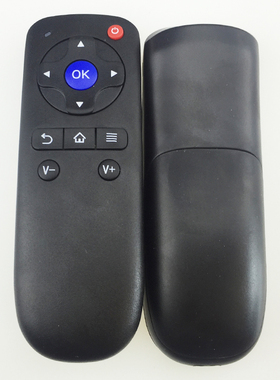 适用于大麦盒子遥控器DM1001 DM1004通用 黑白通用 长城鹏博 包邮