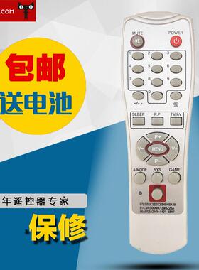 适用于杂牌机电视机遥控器57L5 55K2 54B4 54J8 51C3 RS06H包邮