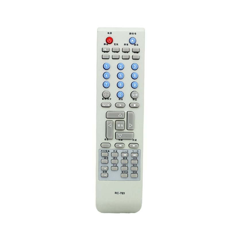 适用于万利达DVD遥控器RC-703 DVP858 DVP823 DVP831 DVP860