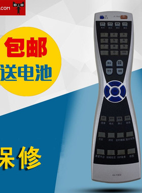 适用于康佳电视机遥控器KK-Y303 SP32TM391 P29TM319 现货包邮