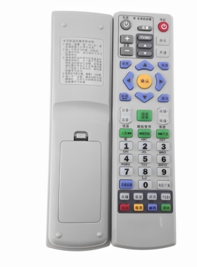 适用于江苏广电大亚信息DC4600P 4700J DC2100 2000机顶盒遥控器