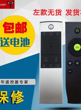 适用于TCL电视遥控器RC520HCR1 L55E5620A-3D L55E5690A-3D液