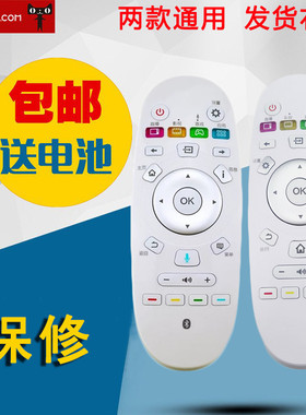 适用于海信遥控器CN3A57通用CRF3A57 LED50K5500US 49K3100A