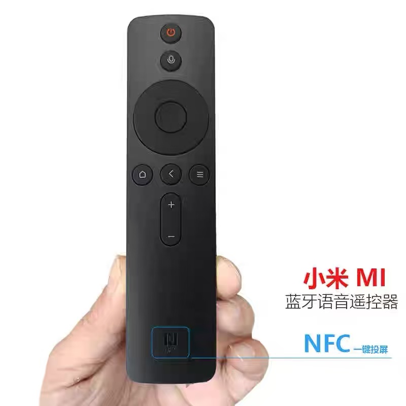 适用于小米蓝牙NFC语音遥控器S PRO 65 75 85 Mini LED 一键投屏遥控器