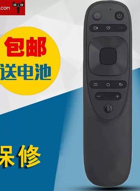 适用于康佳智能液晶电视机遥控器YB04B YB04A 65C2 657085E8 70D6S LED70U5 70C2 85C1 85C2 85X6 语音遥控器