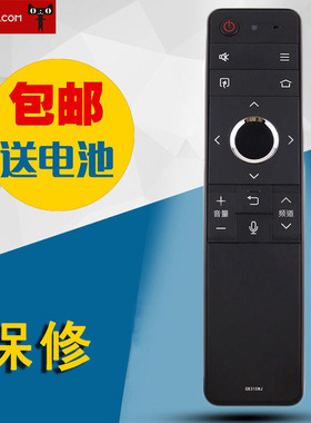 适用夏普电视语音遥控器GB315WJ 60X6PLUS 70X6PLUS