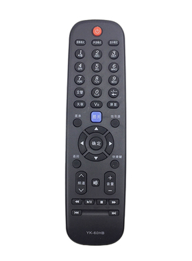 适用创维YK-60HB/JB电视摇控器32M30SW 37M30SW 42M30SW 47M30SW