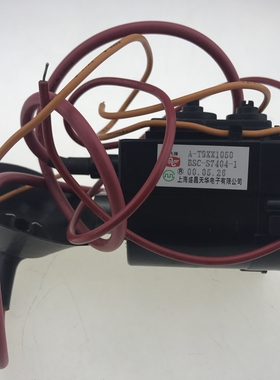 适用于电视机高压包 A-T9XX1050 BSC-S7404-1