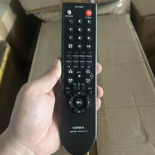 原装康佳液晶电视机遥控器 KK-Y313T LC42MS96PD