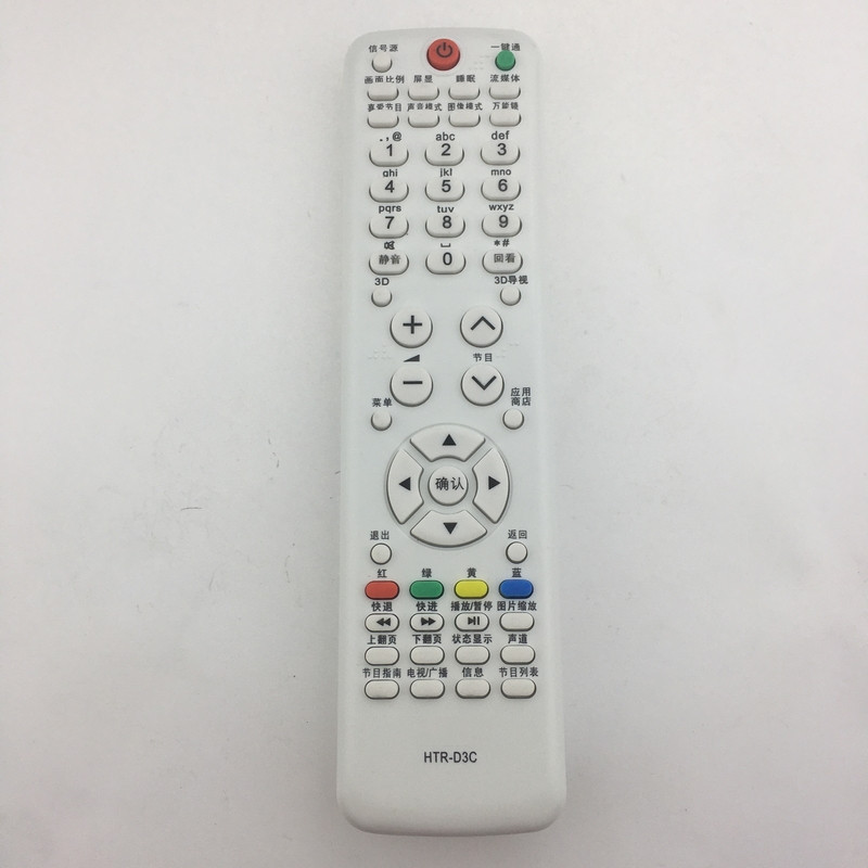 适用海尔液晶电视遥控HTR-D3C LE39A700K LE32G3000 42M300P 46F6