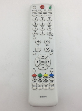 适用海尔液晶电视遥控HTR-D3C LE39A700K LE32G3000 42M300P 46F6