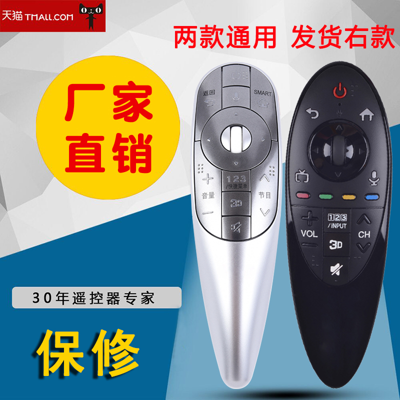 非全新 有划痕 介意者慎拍