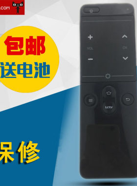 适用乐视电视语音遥控器二代2代社交蓝牙空鼠 X60 S40 S50 X50 X43