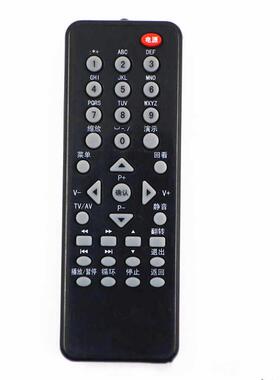 适用于长虹LT37639 LED32770X LT42639F遥控器RL58B