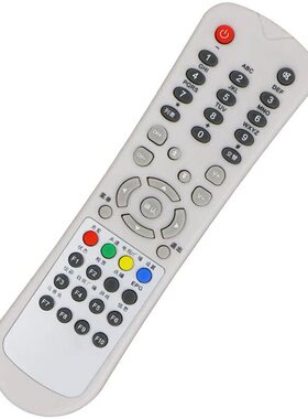 适用创维有线电视机顶盒遥控器C6000 C7000 C5800东营秦皇岛唐山