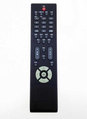 适用通用长虹电视遥控器YK510 LT42510 LT22510 LT32519 LT32510