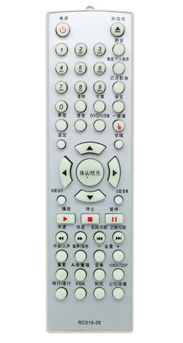适用于步步高DVD遥控器 适用DV703 705 963K 971 991 995 939K