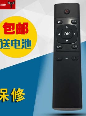 适用CNC液晶电视机遥控器J43F916 J65U916 J55U916 J49U916 J32B916i J49F916 32吋42 43 48 49 55 寸LED平板