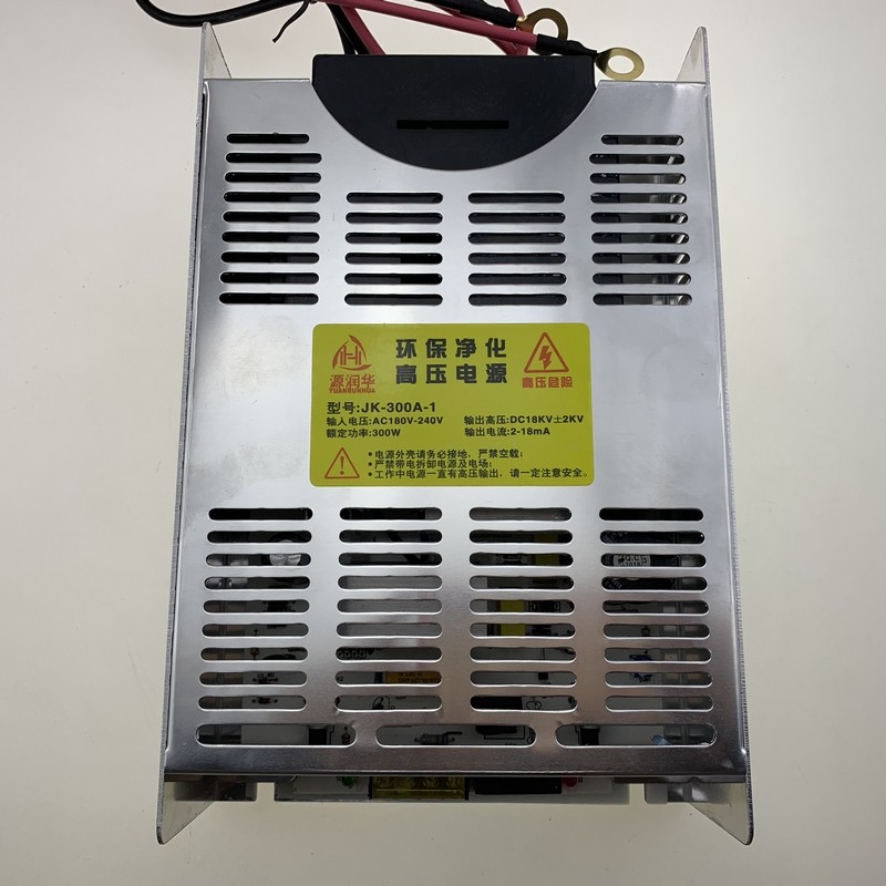 适用于油烟净化器高压电源300W单输出 JK-300A-1 DC18KV 2-18MA 包邮