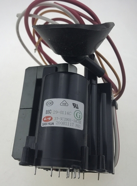 适用于TCL电视机高压包BSC29-0168B  BSC29-0114C 包邮