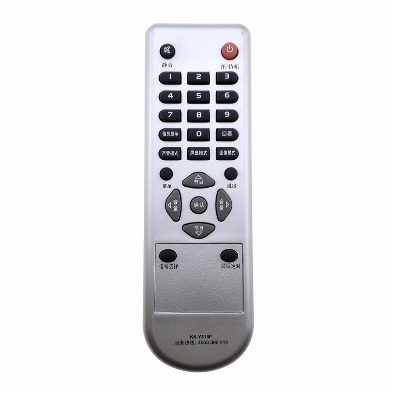 适用于康佳电视遥控器KK-Y315F/Y315 LC32ES62 LC32ES66/DS30实拍