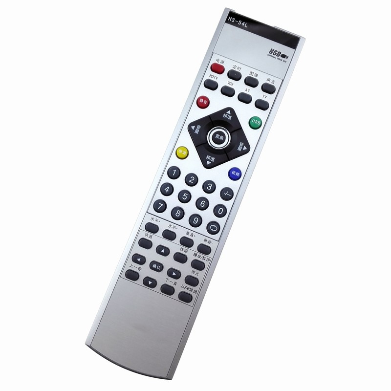 适用创维电视遥控器HS-54L 42LBAPW 42LBPW 37LBAIW 42L92TW包邮