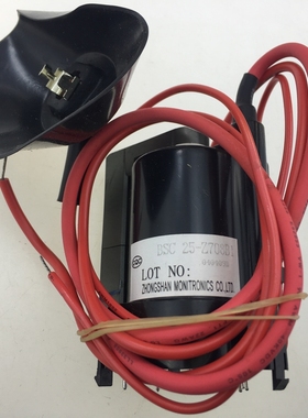 适用于电视机高压包BSC25-Z708B1 包邮
