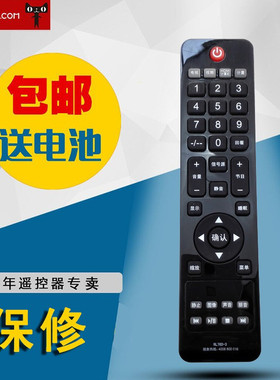 适用康佳RL76D-3BOE京东方AOC冠捷液晶电视机遥控器RL81CT2465WM