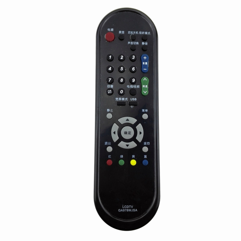 适用于夏普电视机遥控器GA978WJSA原型号直接使用 实拍现货