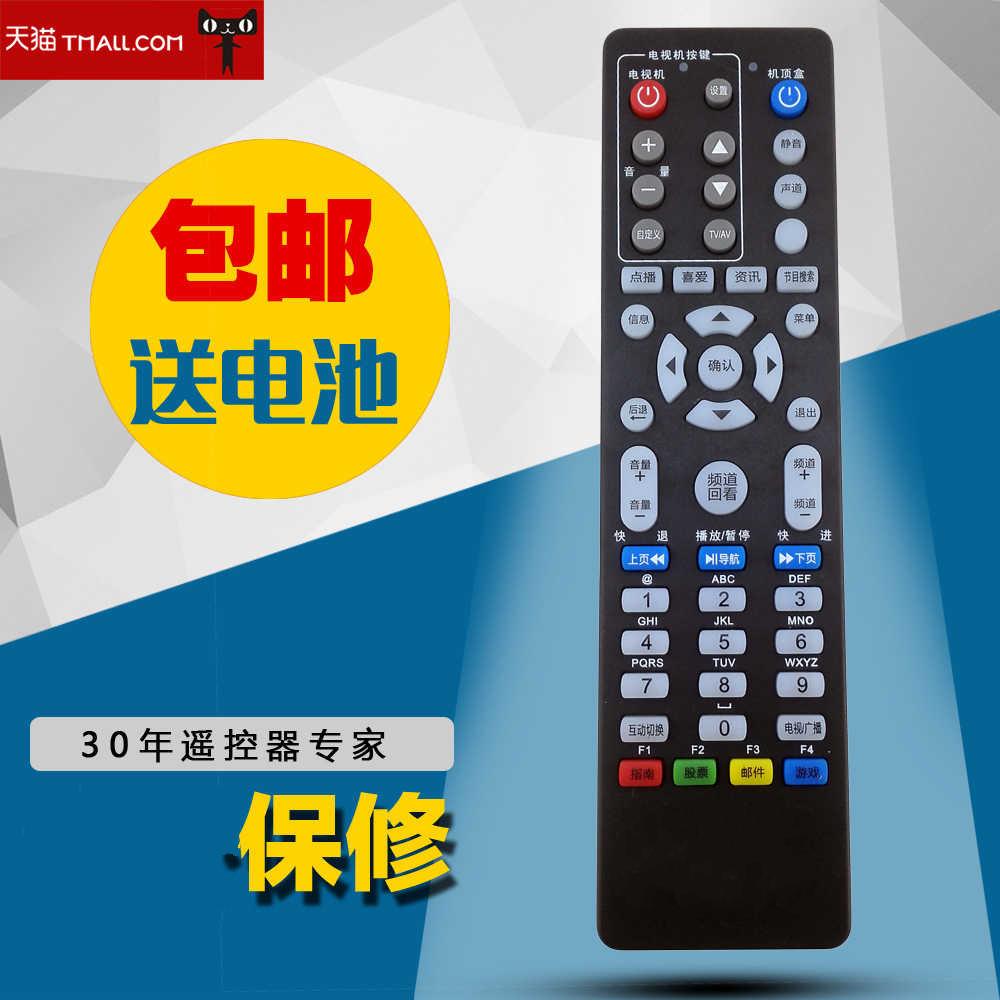 和无锡专用不一样，注意看好再拍！