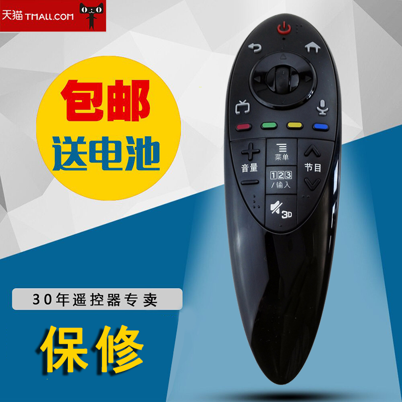 非全新 有划痕 介意者慎拍