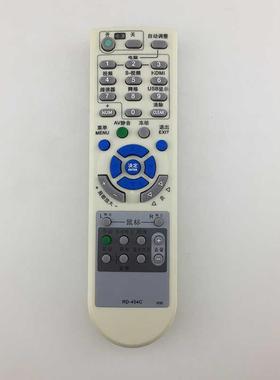 适用于日电NEC投影机/仪遥控器 NP-ME310XC NP-ME270XC