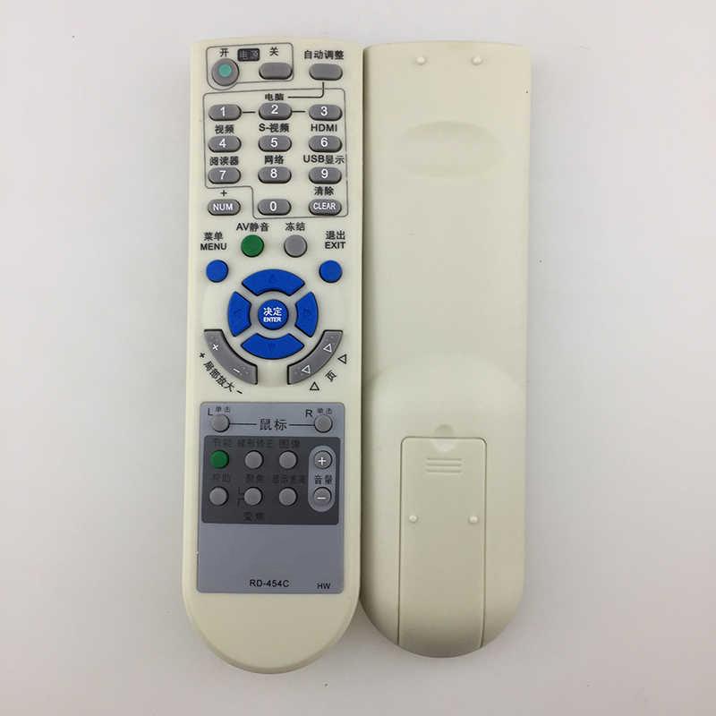 适用于NEC投影仪/机遥控器 NP420+ NP600+ V300W+ M350XC M300XC