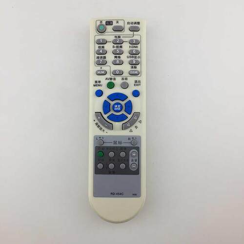 适用于日电NEC投影机遥控器NP-VE280+ NP-VE281+ NP-V260+NP510C VE282+