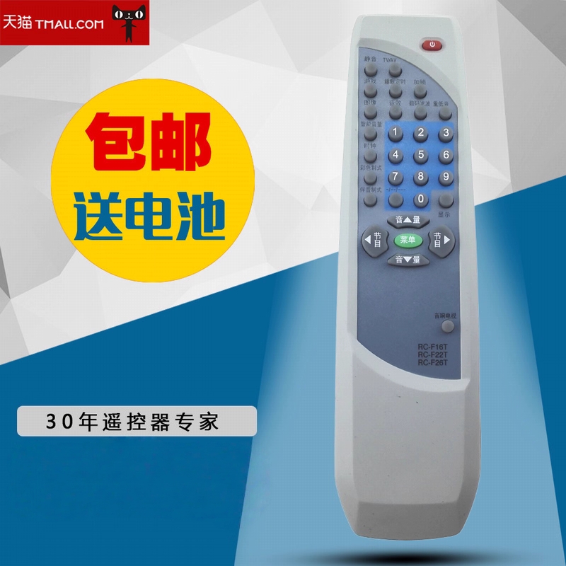 无需设置，直接使用