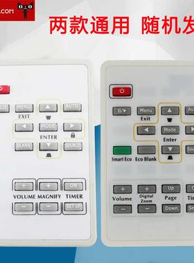适用于BENQ明基投影机遥控器MS612ST/TX615/MS510/MX511/MS513P