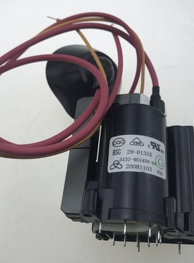 适用于创维电视高压包BSC29-0135X  (5132-051459-04) 包邮