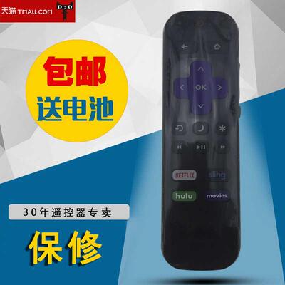 适用于英文影雅遥控器INSIGNIA ROKU TV 遥控器RC18C-T1-02