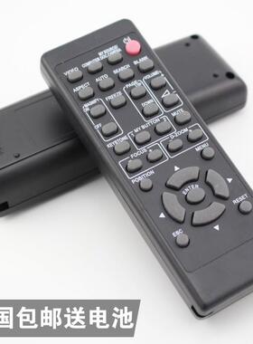 适用于3M投影仪/机遥控器MP8647 MP7750 MP7740 MP7650