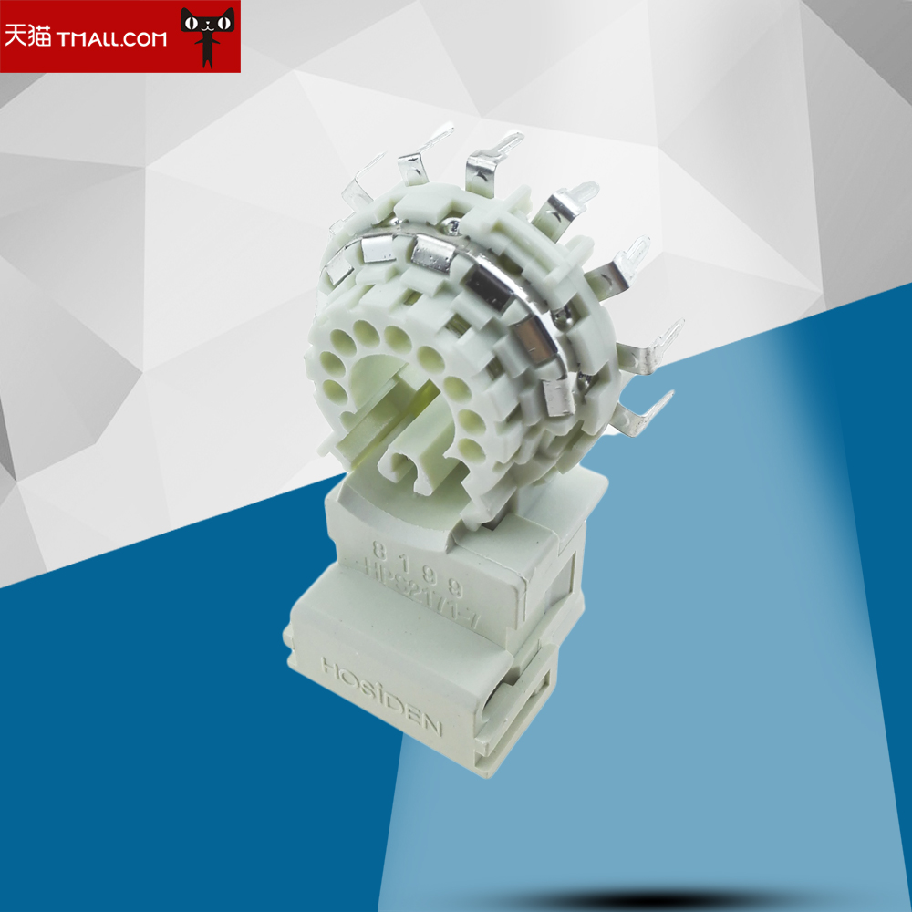 适用于电视机显像管GZS10-2-4管座包邮