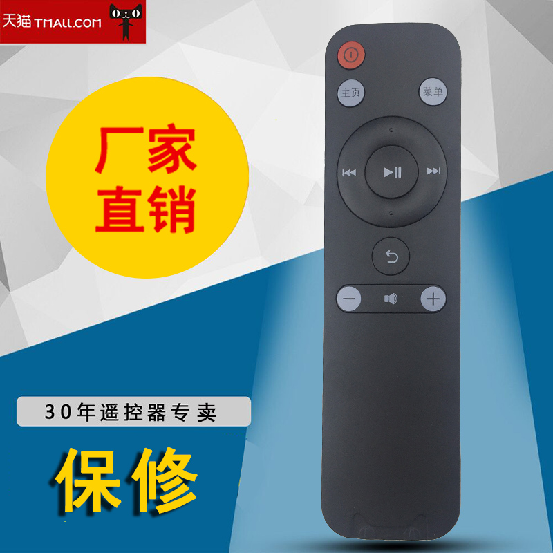 电池处是CQS 才可以使用